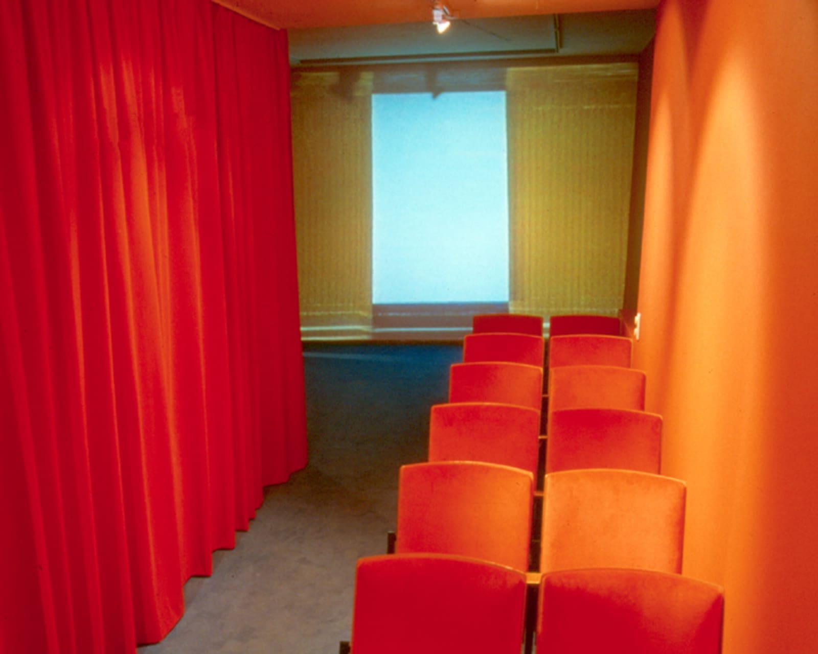 Videocinemacity or what to do after 7 p.m.?