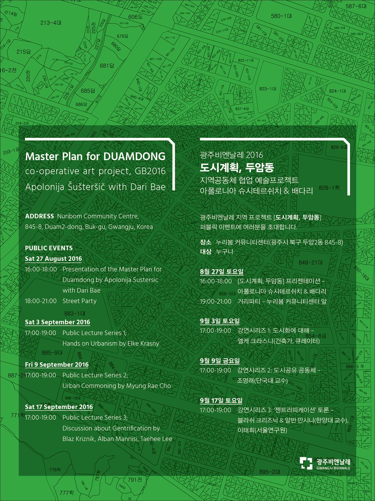 Master Plan for Duamdong